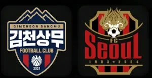 keo-nha-cai-gimcheon-sangmu-vs-fc-seoul-uk88